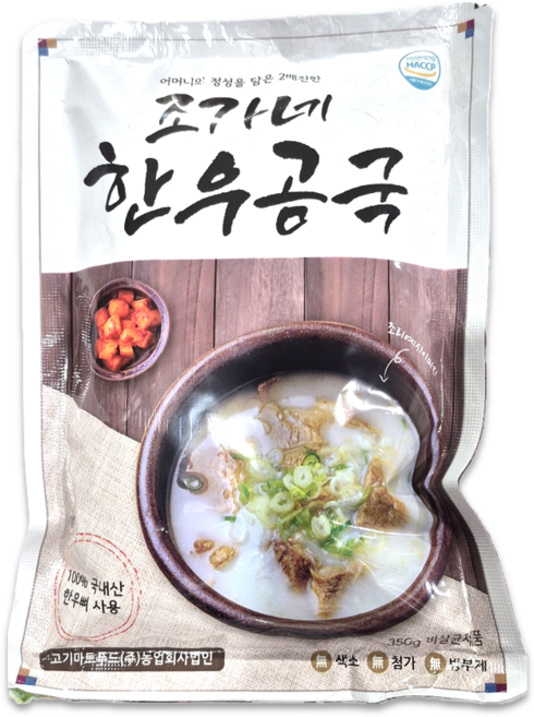 조가네 한우곰국, 350g, 10개