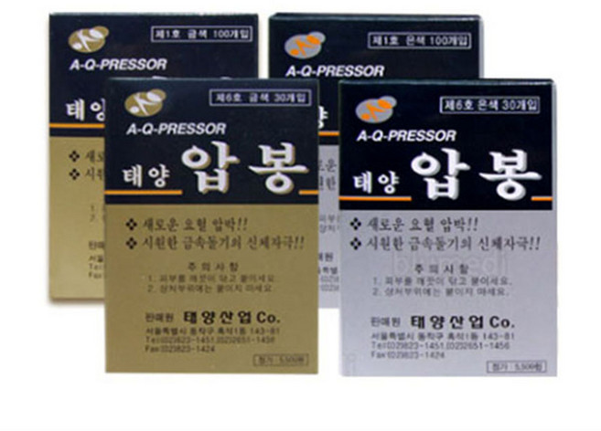 태양 압봉 금색 6호, 1개