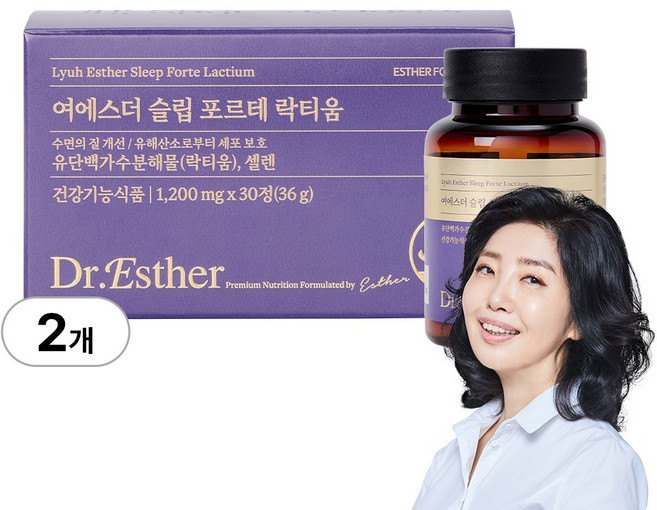 [본사직영] 여에스더 슬립 포르테 락티움 (식약처 인정 수면의 질 개선 기능성), 30정, 2개