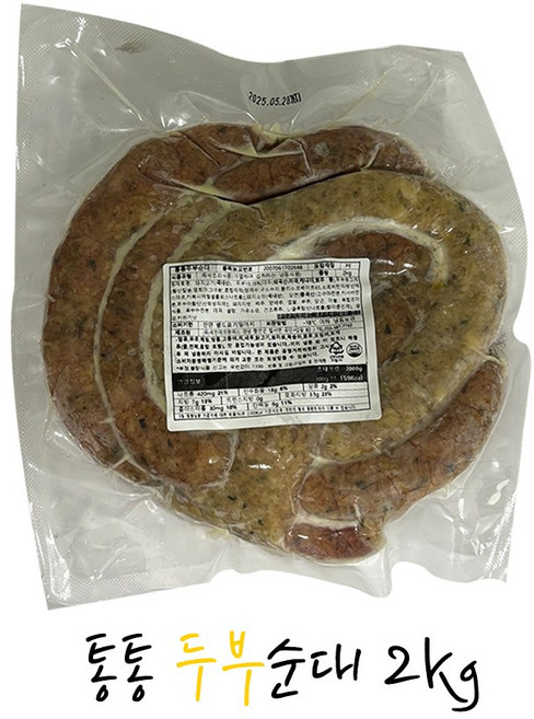 세진 통통 두부순대 2kg 피없는 순대, 1개