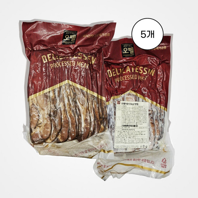 오뗄 삼겹차슈 1kg, 5개