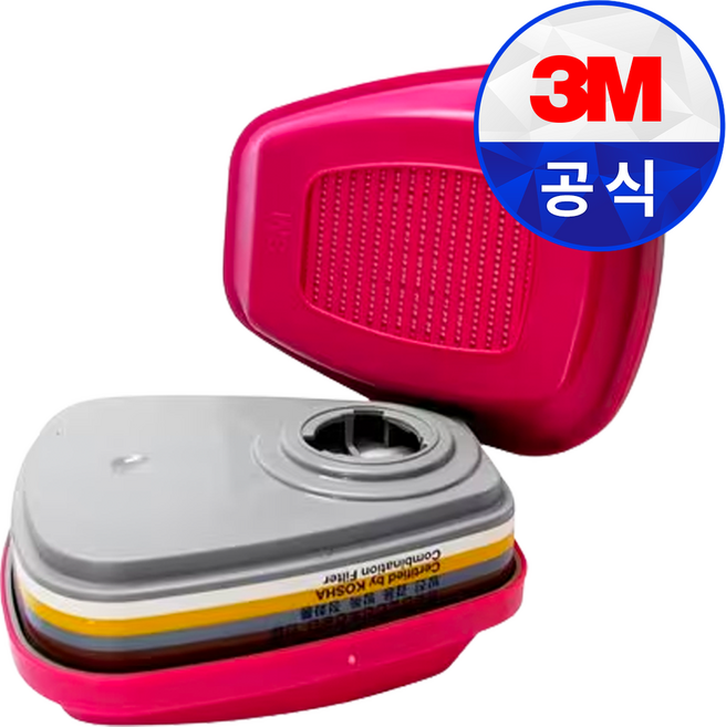 쓰리엠 양구형 정화통 60928K, 2개