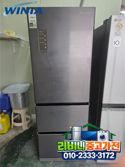 [ 중고김치냉장고 ]-[ 최상급AAA ] 딤채 김치냉장고 418L 스탠드형 / 가성비 / 깔끔한 중고