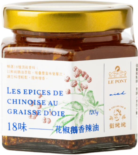 劉姥姥 x 樂朋 LE PONT 18味花椒鵝香辣油, 1個, 120ml