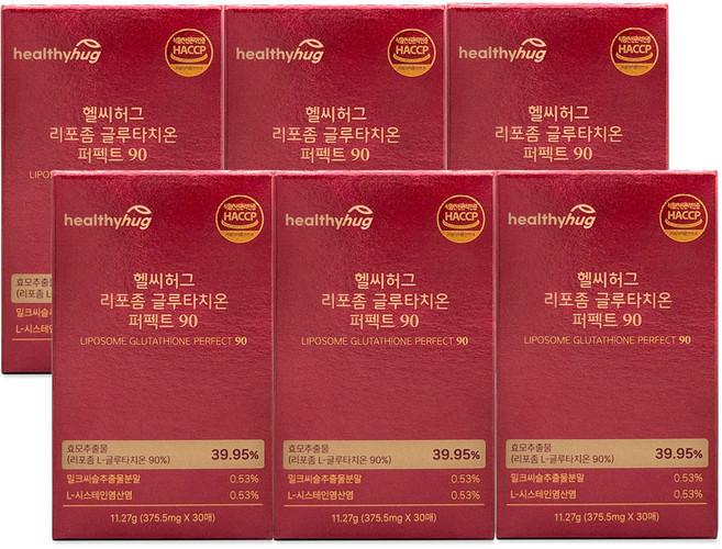 헬씨허그 리포좀 글루타치온 퍼펙트 90 필름형 고순도 효모추출물 인지질 영양제, 11.27g, 6박스