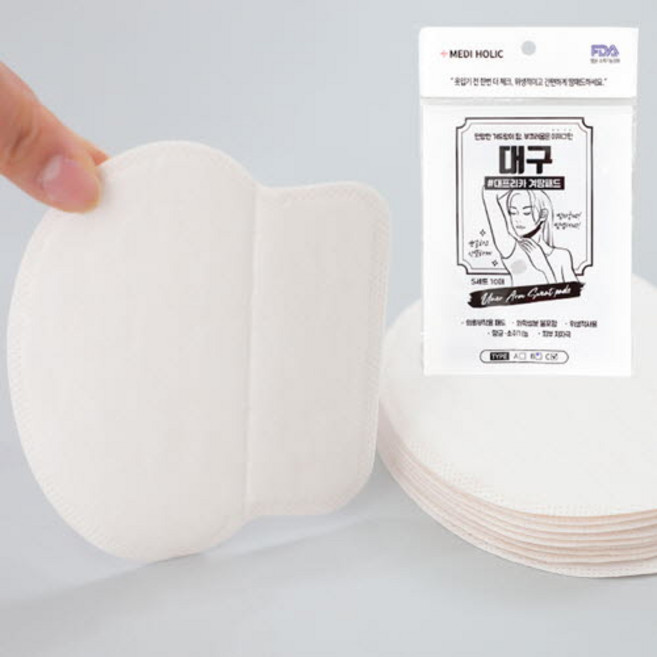 겨드랑이 땀 패드 대용량 겨땀패치, 1개