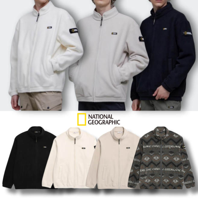 내셔널지오그래픽 플리스 집업 남성 여성 베이직 후리스 풀집업 간절기 자켓 봄 가을 아우터