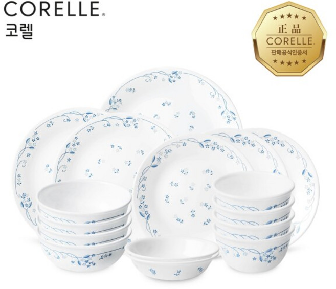 [코렐] 프로빈셜블루 한국형 4인 16P 원형 홈세트, 1세트