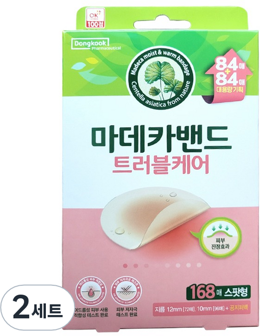 동국제약 마데카밴드 트러블케어 스팟패치 12mm x 72p + 10mm x 96p, 2개