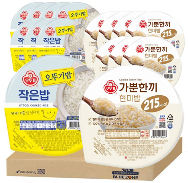 블루존 오뚜기밥 6종12개 세트 (가뿐한끼 현미밥 150g x 2 + 고시히카리 2 + 발아흑미 2 + 오곡 2 + 오뚜기밥 200g x 2 + 찰현미 2), 12개