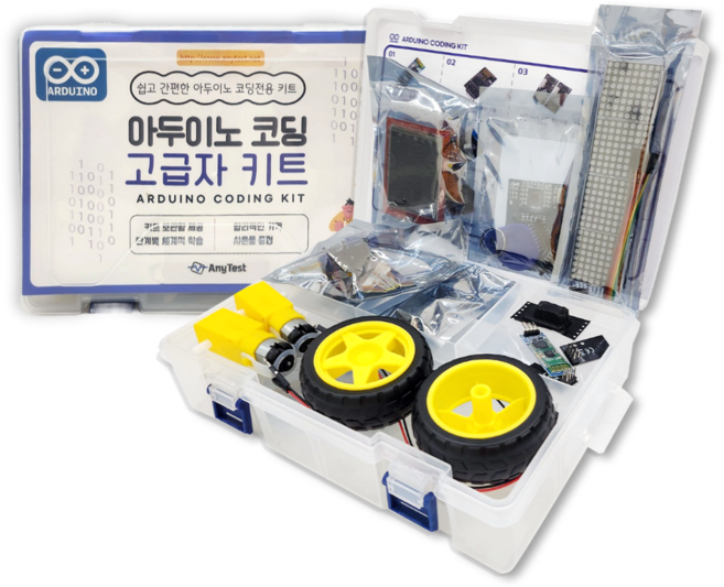아두이노키트 ARDUINO Uno R3 실속키트, 01_실속키트