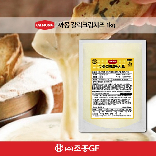 까몽 베이글 갈릭 크림치즈 소스 업소용, 1개, 1kg