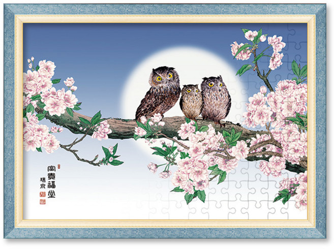 500피스 직소퍼즐+액자세트 - 부귀복당 (액자포함), 1개