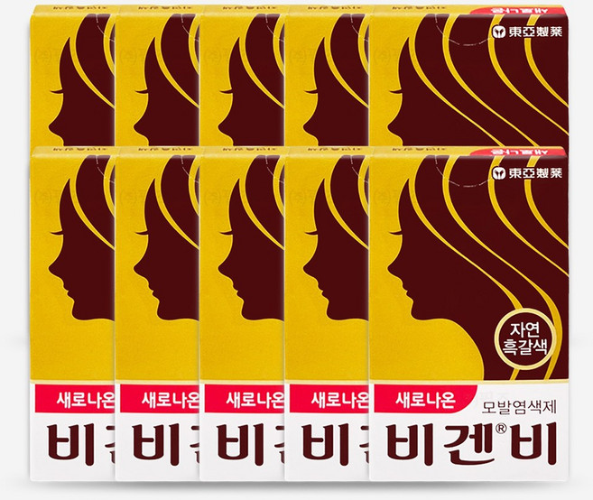 동아제약 새로나온 비겐비 5g 자연흑갈색, 10개