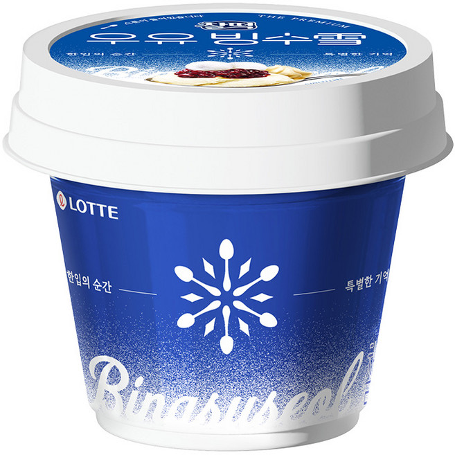 찰떡 우유 빙수설, 6개, 250ml