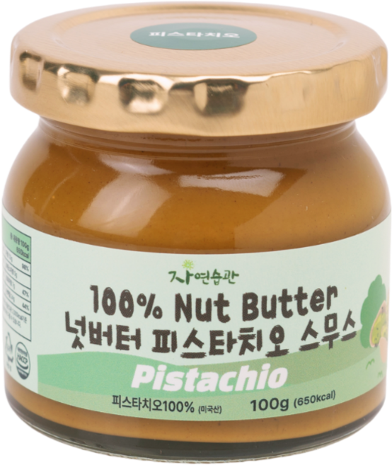 자연습관 무첨가 피스타치오 100프로 넛버터 스프레드 잼 스무스 무염 무설탕 무가당, 30개, 100g