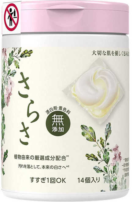 캡슐세제JP 쉰내 드럼세탁기 울트라 클린 올인원 프리미엄, 1개입