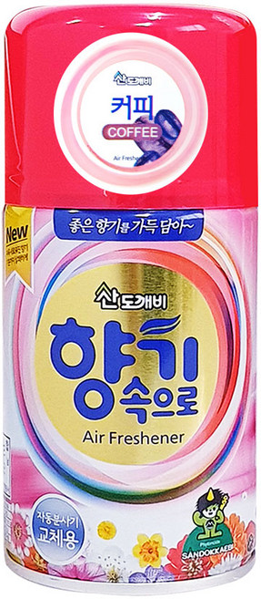 산도깨비 방향 탈취 자동분사기용 향캔 커피 리필, 6개, 290ml