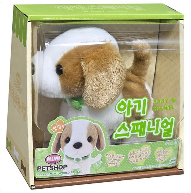 미미월드 아기 스패니얼 강아지 인형 어린이 장난감20260224EA