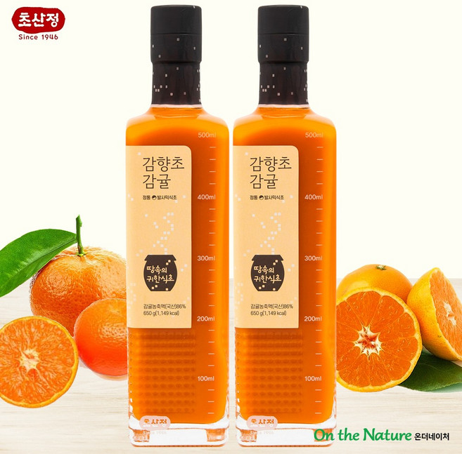 초산정 감향초 감귤 640g (감귤 발사믹식초)/농축 발효식초/전통식초/한상준식초/샐러드소스/제주감귤100%/NO첨가물, 2개