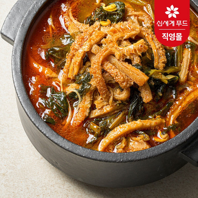 중앙해장 한우양해장국 4팩+한우양육개장 4팩 / 팩당 450g, 1개, 3.6kg