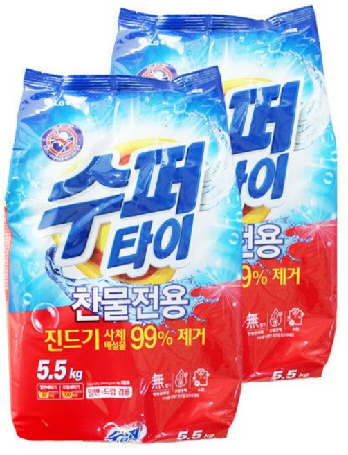 엘지 수퍼타이 세탁세제 찬물전용 진드기 제거 5.5kg2, 5.5kg