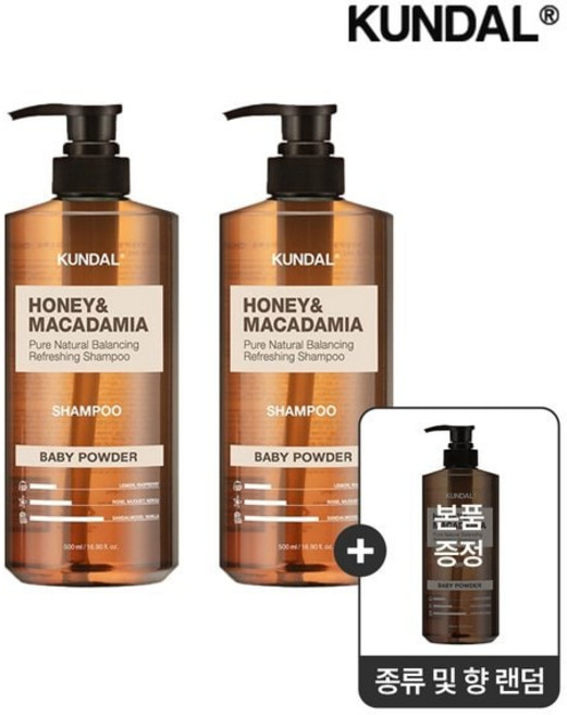 쿤달 [본품 1개 증정(총3개)] 허니 앤 마카다미아 네이처 샴푸 500ml 2개(향 16종 택 1), 03) 샴푸 클린솝 500ml x2개