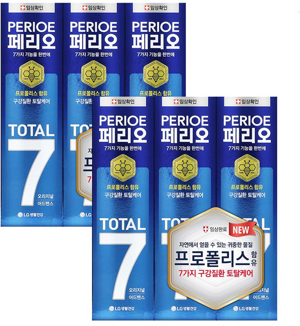 페리오 토탈7 오리지널 치약 120g 6개