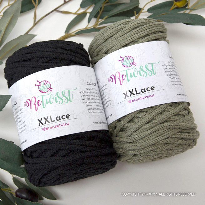 리트위스트 체이니 XXLace 마크라메실, 16.연카키, 1개