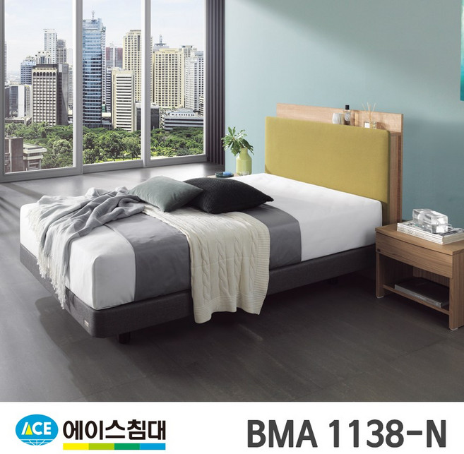 에이스침대 BMA 1138-N CA등급/SS(슈퍼싱글사이즈), 샤크그레이+오크아마론