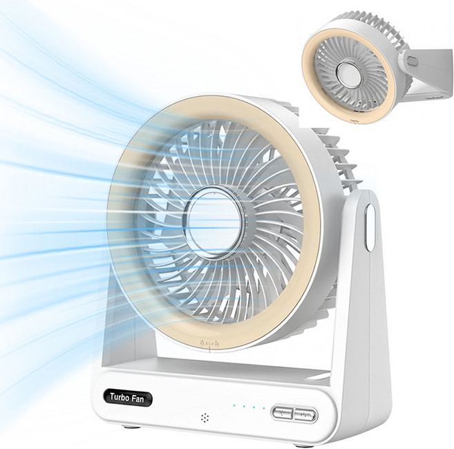 Darlisex 탁상용 선풍기 무선 휴대용 선풍기 무소음 벽걸이 가정용 선풍기 4단풍/무드등, 화이트, F338