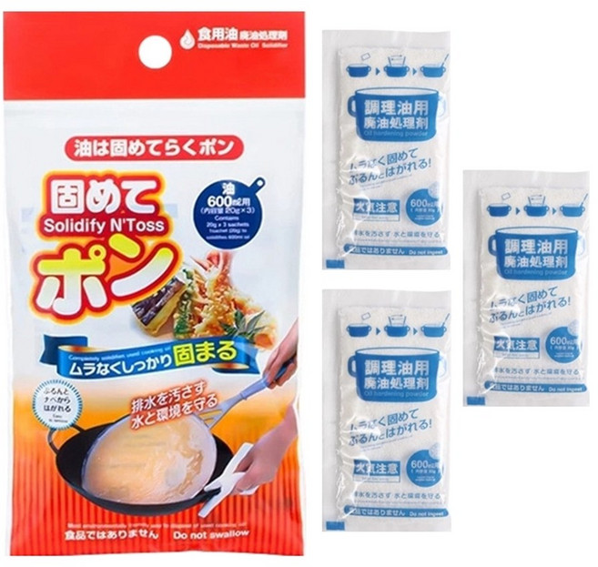 기름응고제 폐식용유처리 튀김 명절 캠핑 업소 기름굳히는가루 20g, 본품 20g, 3개