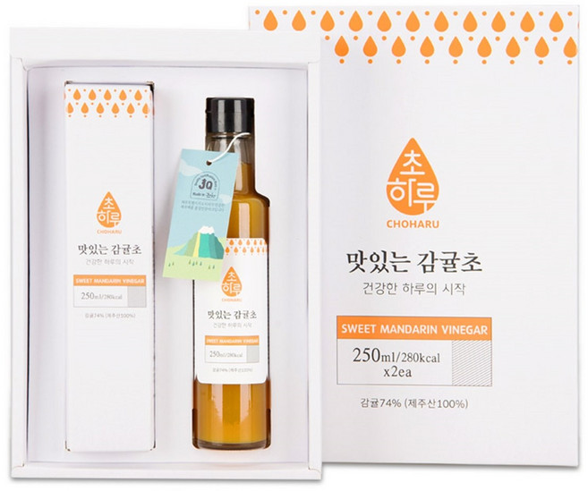 [초하루] 맛있는 감귤초 2종세트(250mlX2병)