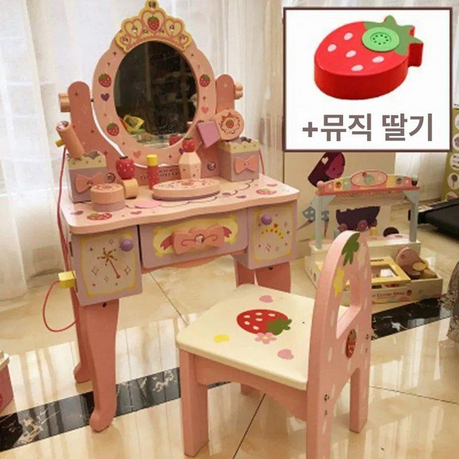 공주 화장대 나무 장난감 키즈 메이크업 테이블 어린이 생일 선물, 1개, 크라운 하이 스탠드 A