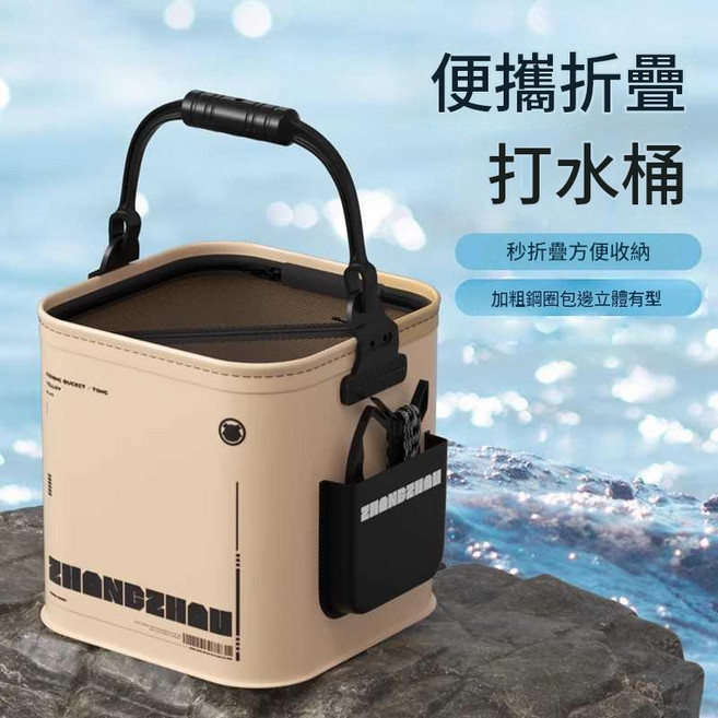可疊手提魚桶 8L 戶外釣魚活魚桶, 5L圓桶18*18無網