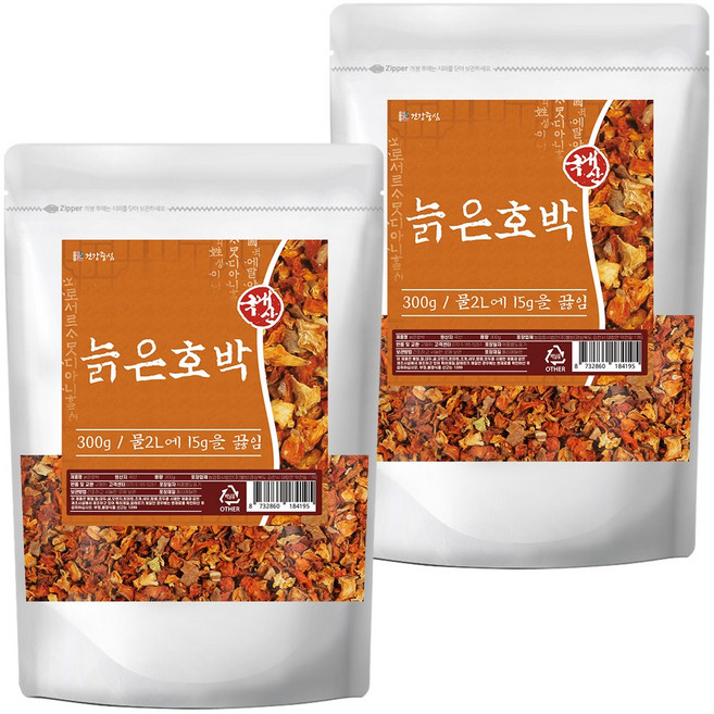 건강중심 국산 늙은호박 분태 말린 호박 건조, 2개, 300g