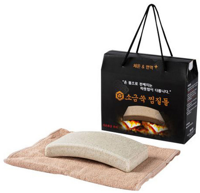 소금성 소금쑥찜질돌(라운딩형) 굴곡형 온열 배 허리 찜질 소금뜸질, 1개