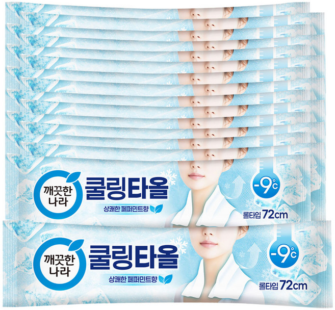 8위 - 깨끗한나라 페퍼민트 쿨링타올, 29g, 20개