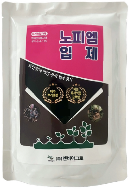 노피엠입제 1kg 친환경 토양살균제 마늘 흑색썩음 균핵병 배추 뿌리혹병 스마트한농부, 2.5kg, 1개