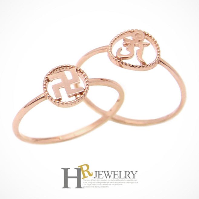 [HR]14K 만자 옴자 불교 반지(택1)