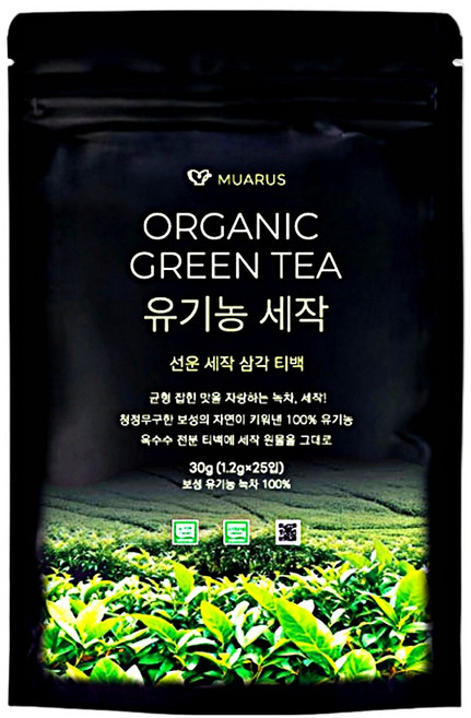 [찻물에 미세 플라스틱 걱정없이] 옥수수 전분 소재 유기농 햇 세작 녹차 티백, 1.2g, 1개, 25개입