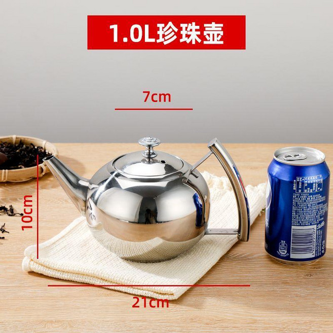 不鏽鋼茶壺 1.0L 帶濾網 居家/餐廳用水壺, 1個, 食品級泡茶壺,2.0L加厚珍珠壺帶漏網, N/A, 2L