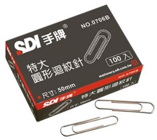 SDI 手牌 圓型特大迴紋針 (50mm), 1個