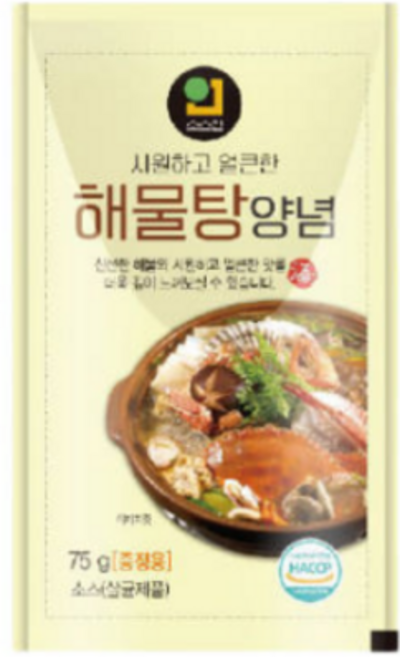 한국소스 해물탕 양념 75g 1박스 150개 소스