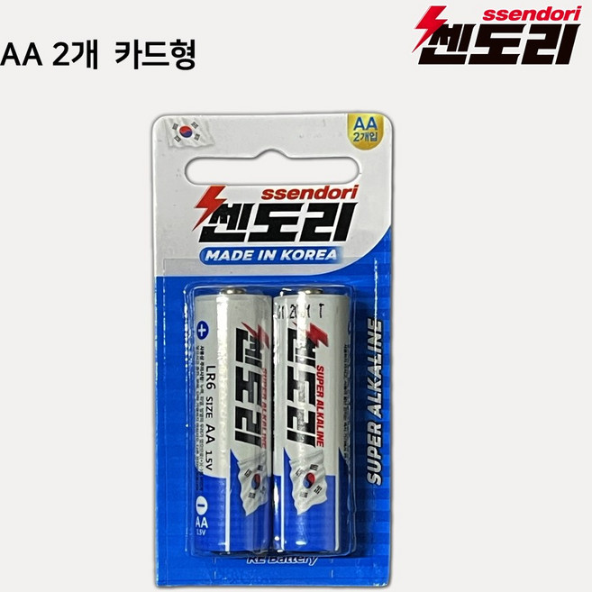 839번 국산 쎈도리 AA 알카라인 건전지 카드형 2개입 / 로케트코리아, 1개