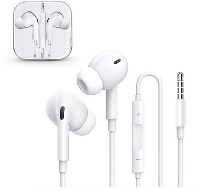 蘋果有線耳機 入耳式帶麥克風線控 舒適音質佳 3.5mm接口, 白色, 3.5mm接口【柏林音質】