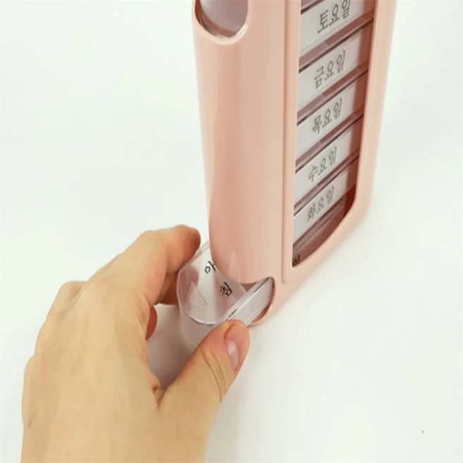 이지도즈 일주일 14칸 약통 버튼푸쉬형 아침/저녁 영양제 보관통, 1개 - 쿠팡