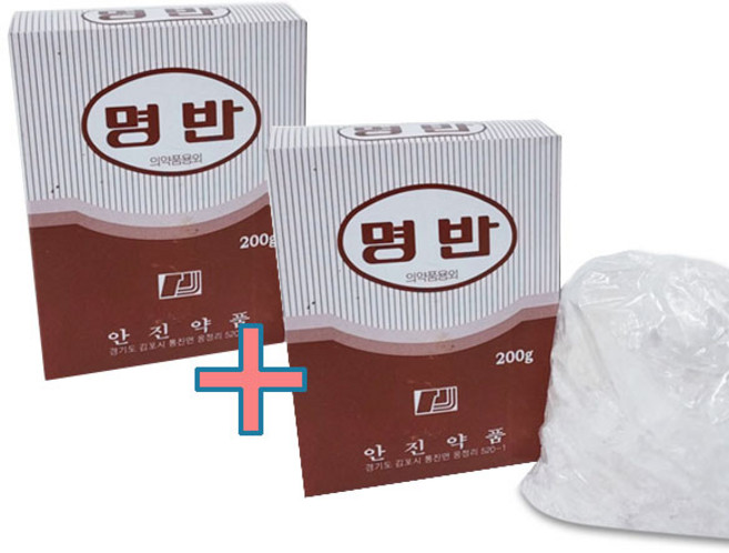 안진 백반 명반 백반가루, 200g, 2개