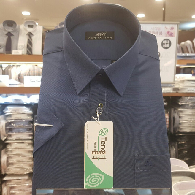 맨하탄 구김적고 부드러운 통기성 있는 반팔 일반핏 남자와이셔츠 M90M1249 1112