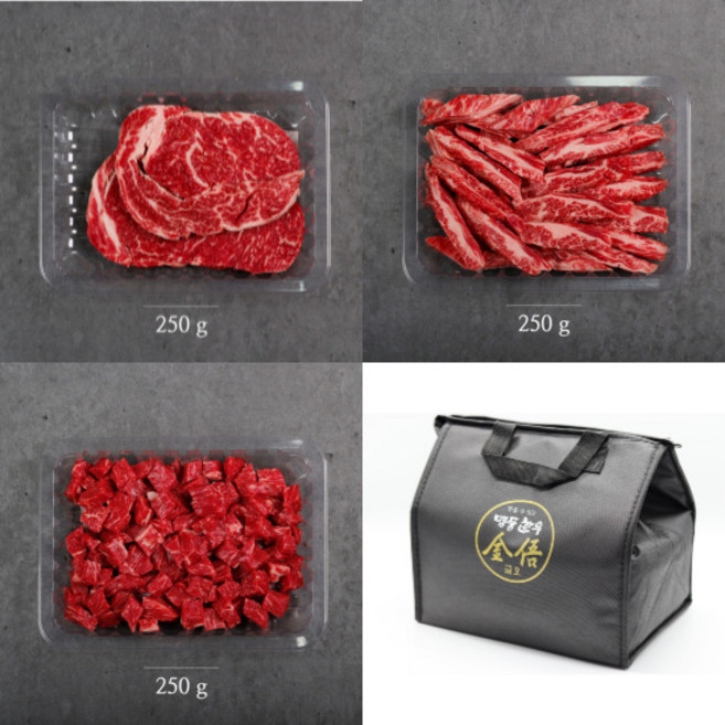 한우 1등급 모둠세트[등심갈비살국거리]750g, 1세트